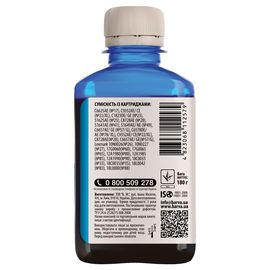 Купить Чернила HP универсальные №2 180 г, водорастворимые, голубые Barva (HU2-227) по лучшей цене