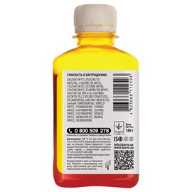 Купить Чернила HP универсальные №2 180 г, водорастворимые, желтые Barva (HU2-229) по лучшей цене