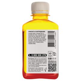 Купить Чернила HP универсальные №3 180 г, водорастворимые, желтые Barva (HU3-235) по лучшей цене