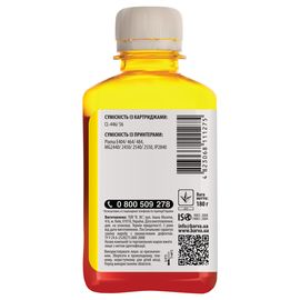 Купить Чернила Canon CL-446 специальные 180 г, водорастворимые, желтые Barva (C446-444) по лучшей цене