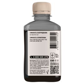 Купить Чернила Canon CLI-521 специальные 180 г, водорастворимые, серые Barva (C521-377) по лучшей цене