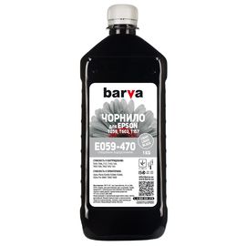 Купить Чернила Epson T0599 специальные 1 кг, водорастворимые, светло-светло-черные Barva (E059-470) по лучшей цене