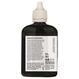 Купить Чернила Epson T1301 специальные 90 г, пигментные, черные Barva (E130-527) по лучшей цене