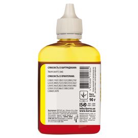 Купить Чернила Epson 664 Y специальные 90 г, водорастворимые, желтые Barva (L100-404) по лучшей цене