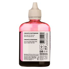 Купить Чернила Epson T0596 специальные 90 г, водорастворимые, светло-пурпурные Barva (E059-448) по лучшей цене