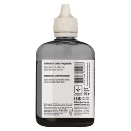 Купить Чернила Epson T0597 специальные 90 г, водорастворимые, светло-черные Barva (E059-446) по лучшей цене