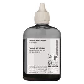 Купить Чернила Canon CLI-521 специальные 90 г, водорастворимые, серые Barva (C521-469) по лучшей цене