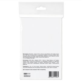 Купить Фотобумага белый сатин 255 г/м2, 10x15, 20 л Profi Barva (IP-V255-222) по лучшей цене