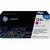 Купить Картридж тонерный HP 124A для CLJ 1600/2600/2605 2000 копий Magenta (Q6003A) по лучшей цене
