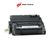 Купить картридж HP LJ Q5942A/Q1338A/Q1339A Static Control 10k по лучшей цене
