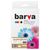 Купить Фотобумага белый суперглянец 255 г/м2, 10x15, 100 л Profi Barva (IP-R255-265) по лучшей цене
