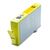Купить Картридж HP для Officejet 6500 HP 920XL Yellow (CD974AE) повышенной емкости по лучшей цене
