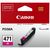 Купить Картридж Canon для Pixma MG5740/MG6840 CLI-471M Magenta (0402C001) по лучшей цене