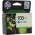 Купить Картридж HP для Officejet Pro 6230/6830, HP 935XL Cyan (C2P24AE) повышенной емкости по лучшей цене