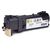 Купить Картридж тонерный Xerox для PH 6128 2500 копий Yellow (106R01458) по лучшей цене