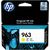 Купить Картридж HP для OfficeJet Pro 9013/9023, HP 963 Yellow (3JA25AE) по лучшей цене