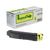 Купить Туба с тонером KYOCERA TK-5150Y для ECOSYS P6035cdn/M6035cdn/M6535cdn 10000 копий Yellow (1T02NSANL0) по лучшей цене