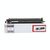 Купить Драм картридж BASF Xerox VL C7020/7025/7030/ 113R00780 (BASF-DR-113R00780) по лучшей цене