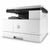 Купить Многофункциональное устройство HP LaserJet Pro M442dn (8AF71A) по лучшей цене