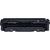 Купить Картридж тонерный Canon 046 для LBP-650/MF-730 2200 копий Black (1250C002) по лучшей цене