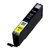 Купить Картридж Canon для Pixma MG5440/MG6340/iP7240 CLI-451Y Yellow (6526B001) по лучшей цене