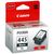 Купить Картридж Canon для Pixma MG2440/MG2540 PG-445Bk XL Black (8282B001) повышенной емкости по лучшей цене