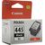 Купить Картридж Canon для Pixma MG2440/MG2540 PG-445Bk XL Black (8282B001) повышенной емкости по лучшей цене