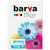 Купить Фотобумага глянцевая 150 г/м2, А4, 50 л Original Barva (IP-C150-010) по лучшей цене