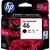 Купить Картридж HP DJ No. 46 Ultra Ink Advantage Black (CZ637AE) по лучшей цене