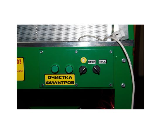 Купить Станция очистки картриджей R2 Patron по лучшей цене