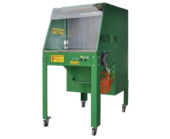 Купить Станция очистки картриджей R2 Patron по лучшей цене