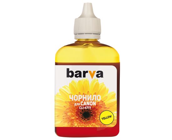 Купить Чернила Canon CLI-471 специальные 90 г, водорастворимые, желтые Barva (C471-556) по лучшей цене