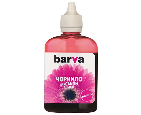 Купить Чернила Canon CLI-471 специальные 90 г, водорастворимые, пурпурные Barva (C471-555) по лучшей цене