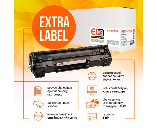 Купить Картридж совместимый HP 49A (Q5949A)/Canon 708 Extra Label (PN-Q5949A/708R) по лучшей цене