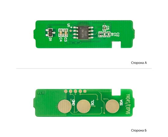 Купить Чип BASF для Samsung SL-C430W/С480W ( 1000 копий) Yellow (BASF-CH-Y404S) по лучшей цене
