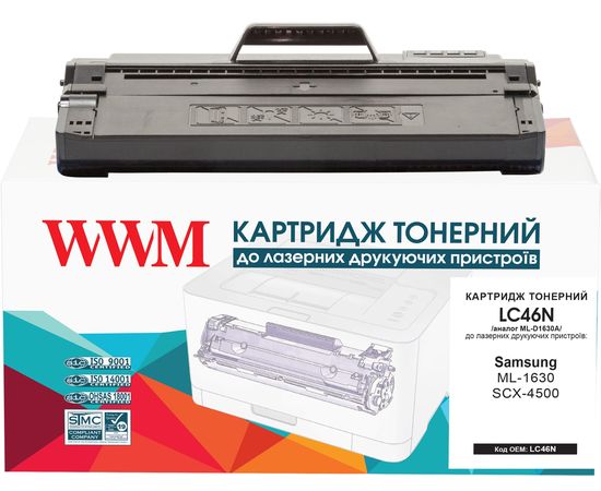 Купить Картридж тонерный WWM для Samsung ML-1630/SCX4500 аналог ML-D1630A Black (LC46N) по лучшей цене