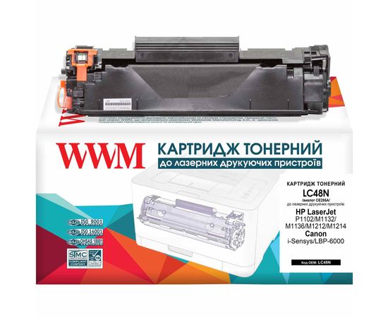 Купить Картридж тонерный WWM для HP LJ P1102/M1132/M1212 Canon 725 аналог CE285A Black (LC48N) по лучшей цене