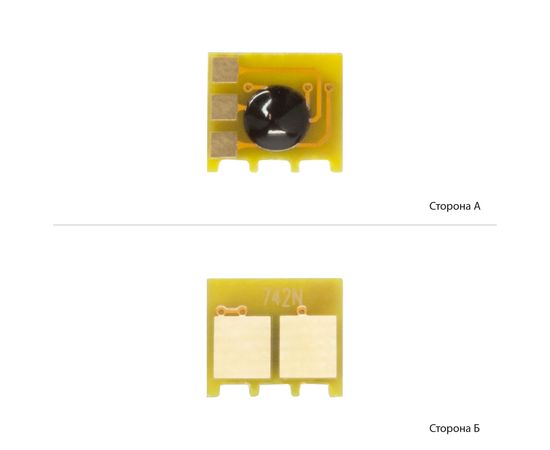 Купить Чип BASF для HP CF212A/CE312A/CC532A Yellow (BASF-CH-CE742A-U) по лучшей цене