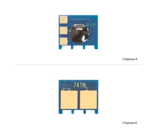 Купить Чип BASF для HP CF211A/CE311A/CC531A Cyan (BASF-CH-CE741A-U) по лучшей цене