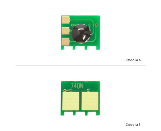 Купить Чип BASF для HP CE740A/CC530A/CC400A/CE260A/CE310A/CF210A Black (BASF-CH-CE740A-U) по лучшей цене