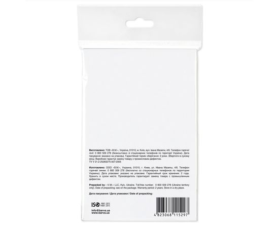 Купить Фотобумага матовая 180 г/м2, 10x15, 20 л Original Barva (IP-A180-257) по лучшей цене