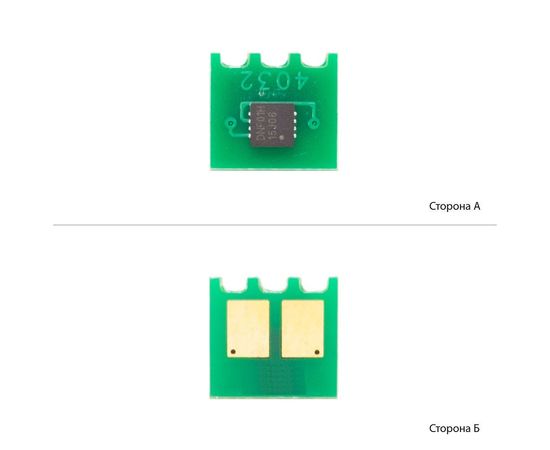 Купить Чип АНК для HP LJ Enterprise 700 M712dn/M712xh (1803926) по лучшей цене