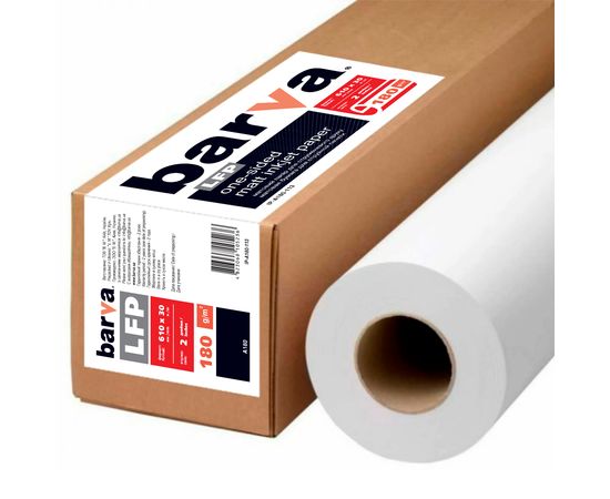 Купить Бумага широкоформатная матовая 180 г/м2, 610 мм x 30 м LFP Barva (IP-A180-113) по лучшей цене