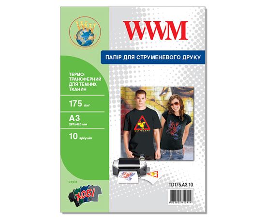 Купить Термотрансфер WWM для темных тканей 175г/м кв, A3, 10л (TD175.A3.10) по лучшей цене