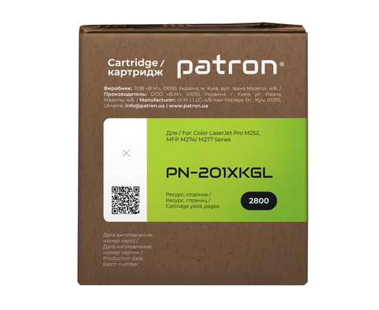 Купить Картридж совместимый HP 201X (CF400X) черный Green Label Patron (PN-201XKGL) по лучшей цене