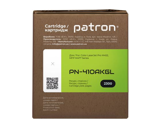 Купить Картридж совместимый HP 410A (CF410A) черный Green Label Patron (PN-410AKGL) по лучшей цене