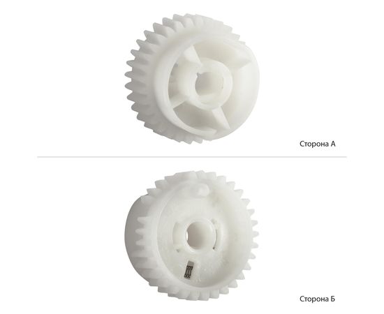 Купить Муфта BASF для привода захвата бумаГи HP LJ 1160/1320/P2035 аналог RU5-0325-000 (BASF-RU5-0325-000) по лучшей цене