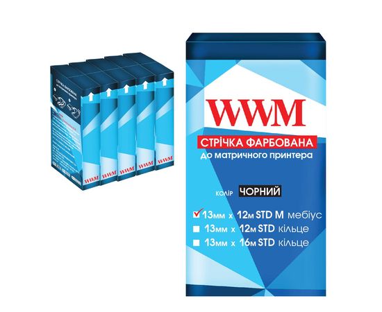Купить Лента КОМПЛЕКТ 5шт WWM 13мм х 12м (12,7мм x 12м) STD левый Black (R13.12SM5) по лучшей цене