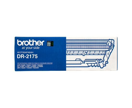 Купить Драм-картридж DR2175 Brother (DR2175) по лучшей цене