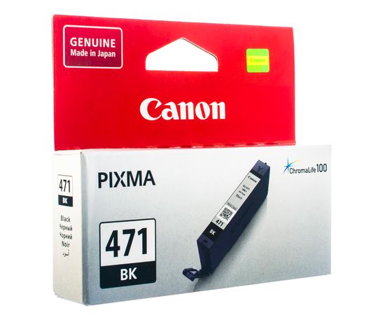 Купить Картридж CLI-471BK черный Canon (0400C001) по лучшей цене